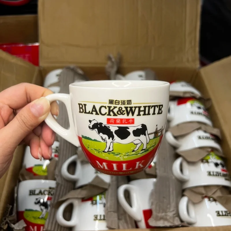 Coffee Tea Pictures - High Quality Black And White Ceramic
