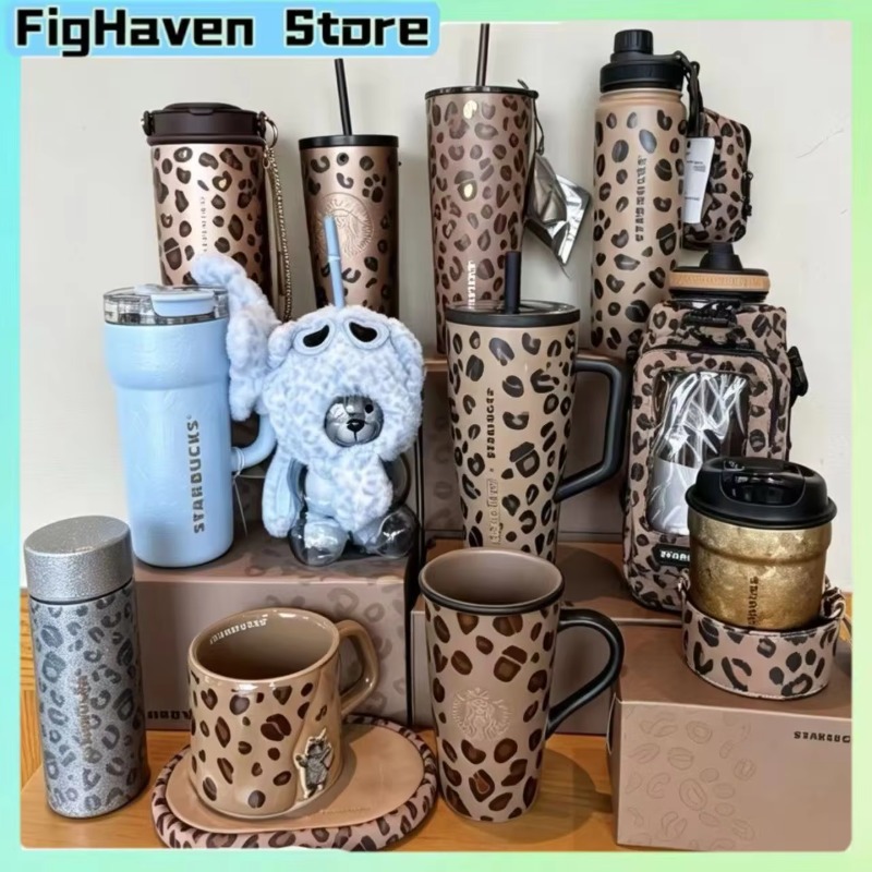 Leopard Print Stainless Steel  - đánh giá và giá Coffee Y Tea